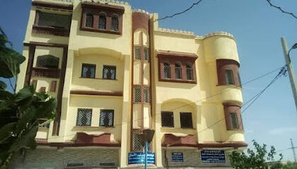 Ecole Manabir Tafaouk des langues