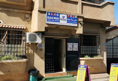 Ecole Midad 2