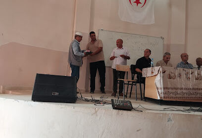 ecole moyen El-Adjiba