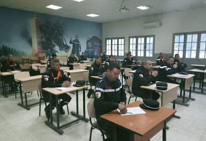 École Nationale de la Protection Civile