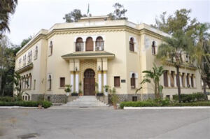 École Nationale Supérieure Agronomique