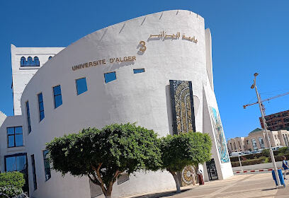 École Nationale Supérieure de Journalisme et des Sciences de l’Information (ENSJSI)