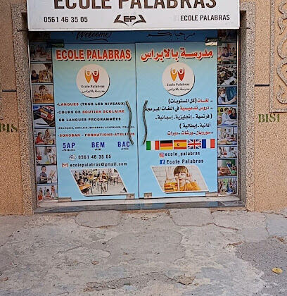 Ecole Palabras