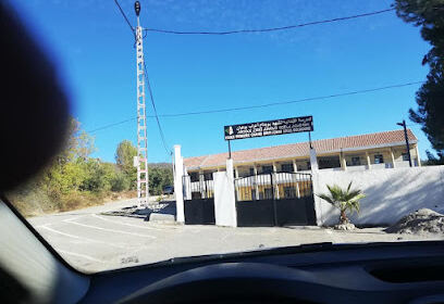 École Primaire