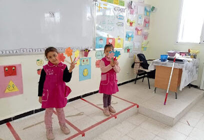 École Primaire Aadl Faizi 2