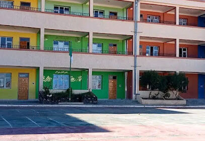 École Primaire Bouadjina Tahar
