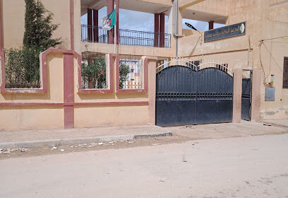 École Primaire Boutaleb Mustapha