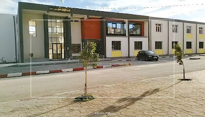 École Primaire Chahid Haizoum Ahmida