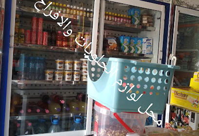 École Primaire Cheikh Larbi Tebessi