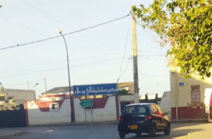 École Primaire Cherchali Boualem