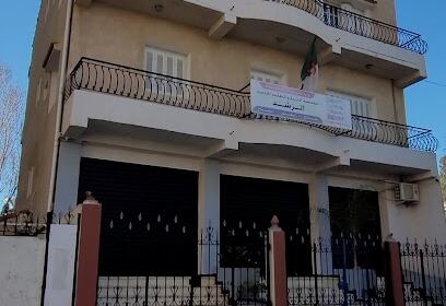 Ecole primaire collège ERROCHD