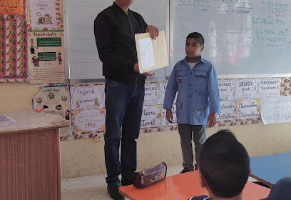 École Primaire Djedi Mahmoud Ben El Ouardi