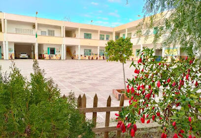École Primaire Hassan Khoulali
