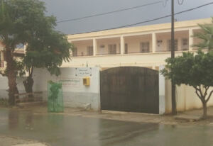 Ecole Primaire Hassiba Ben Bouali