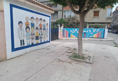 École Primaire Ismaïl Ziani