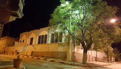 Ecole primaire M’Barek El-Mili