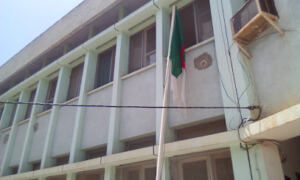 École Primaire Mekacher Hadj Omar