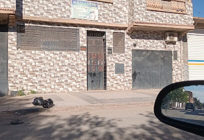 École Primaire Mouloud Kacem
