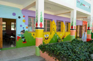 École primaire RAÎD ABDEL ILLAH