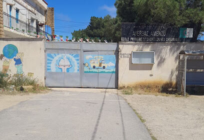 École Primaire TITOUCHE Lounes