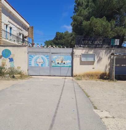 École Primaire TITOUCHE Lounes