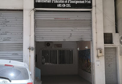 Ecole privee Arc en Ciel