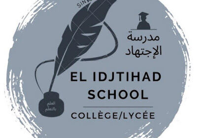 École privée EL IDJTIHAD