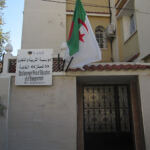 Ecole privée EL moumtez