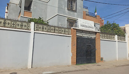école privée excellence
