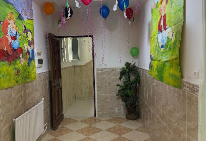 Ecole Privée S.A.L.I.M