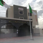 Ecole said salhi