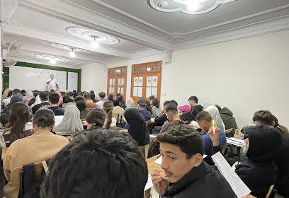 École Tadj El Ilm Zéralda