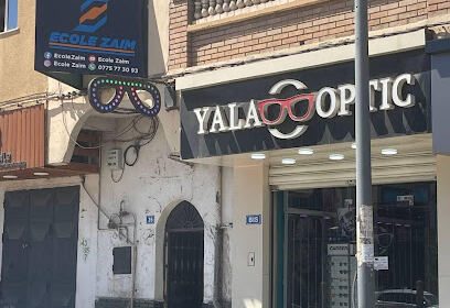 Ecole Zaim Bab ezzouar