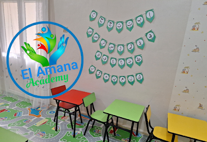 El Amana Academy