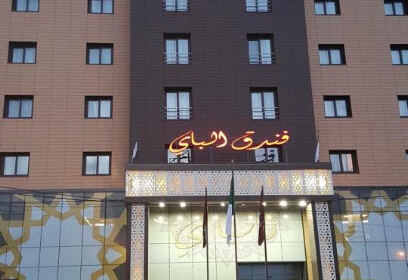 El Bey Hotel – Constantine