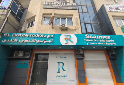El BOUNI RADIOLOGIE