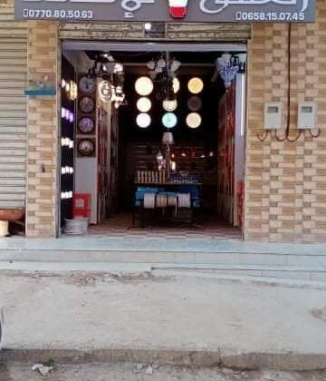 El Eulma Éclairage