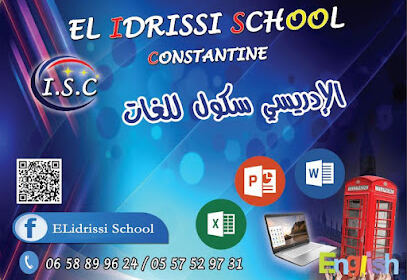 EL idrissi school constantine