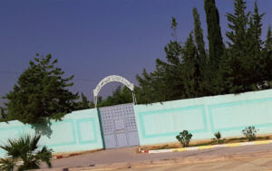 El Shaheed Omar Tais