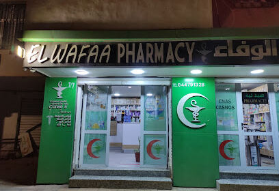 El wafaa