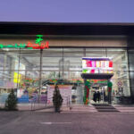 El Waha Shopping Rouiba