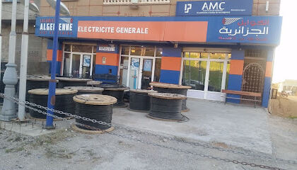Électricité générale