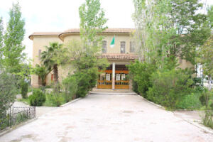 Elementary school