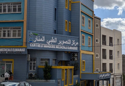 ELMANAR Imagerie Médical Sétif