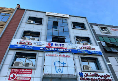 ELTC SCHOOL