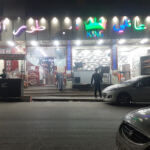 Restaurant Empereur du Poulet Salah