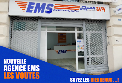 EMS (Centre national)