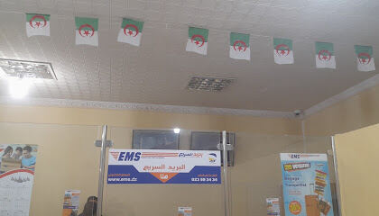EMS CHAMPION POST Khenchela