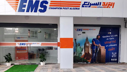 Ems Champion Poste Tizi-Ouzou