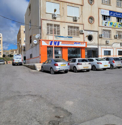EMS EXPRESS SETIF EL BEZ